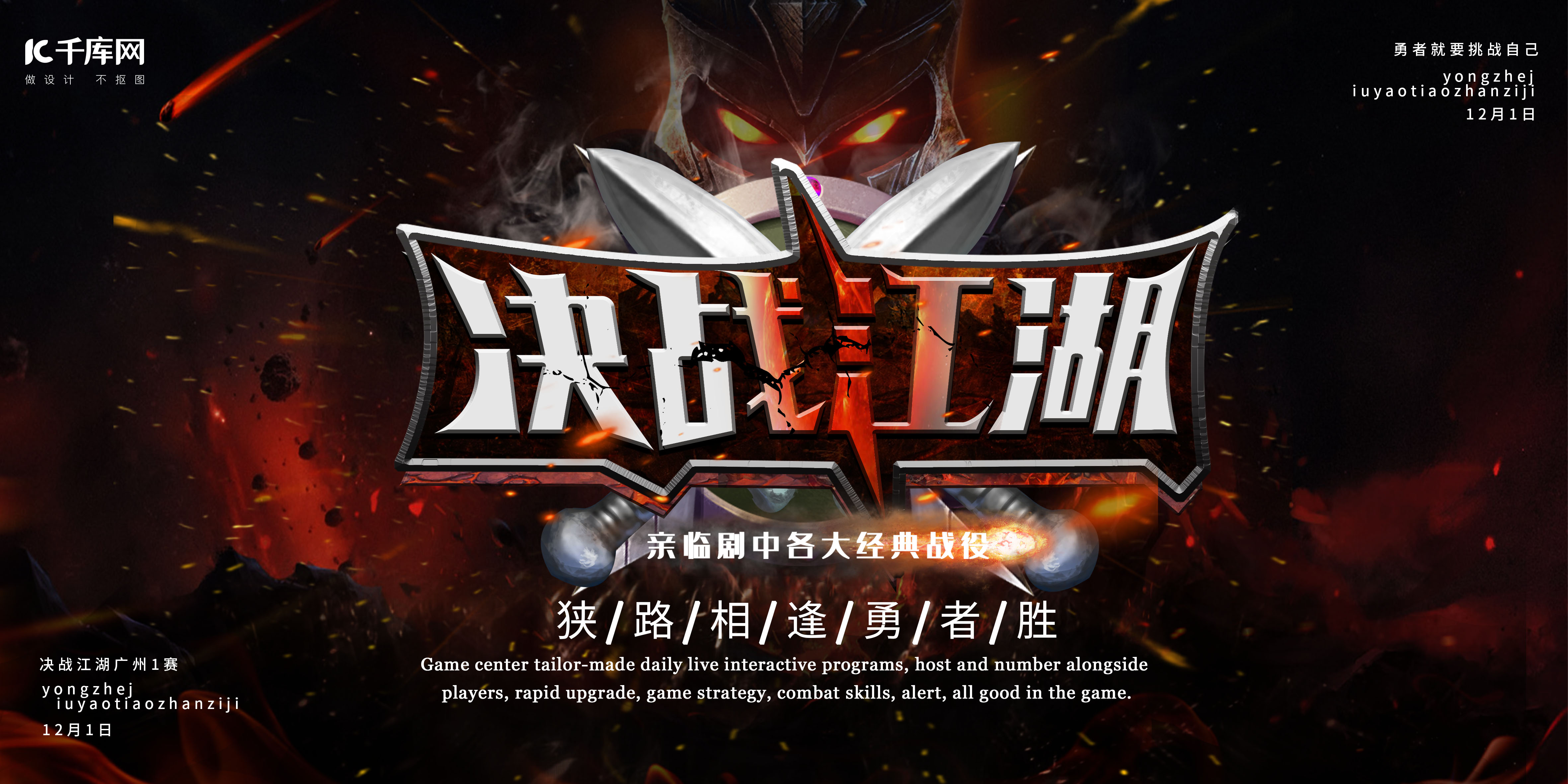 Rookie表現(xiàn)引爭(zhēng)議:IG與TES賽后解說(shuō)員點(diǎn)評(píng)及粉絲熱議 Rookie表現(xiàn)引爭(zhēng)議:IG與TES賽后解說(shuō)員點(diǎn)評(píng)及粉絲熱議