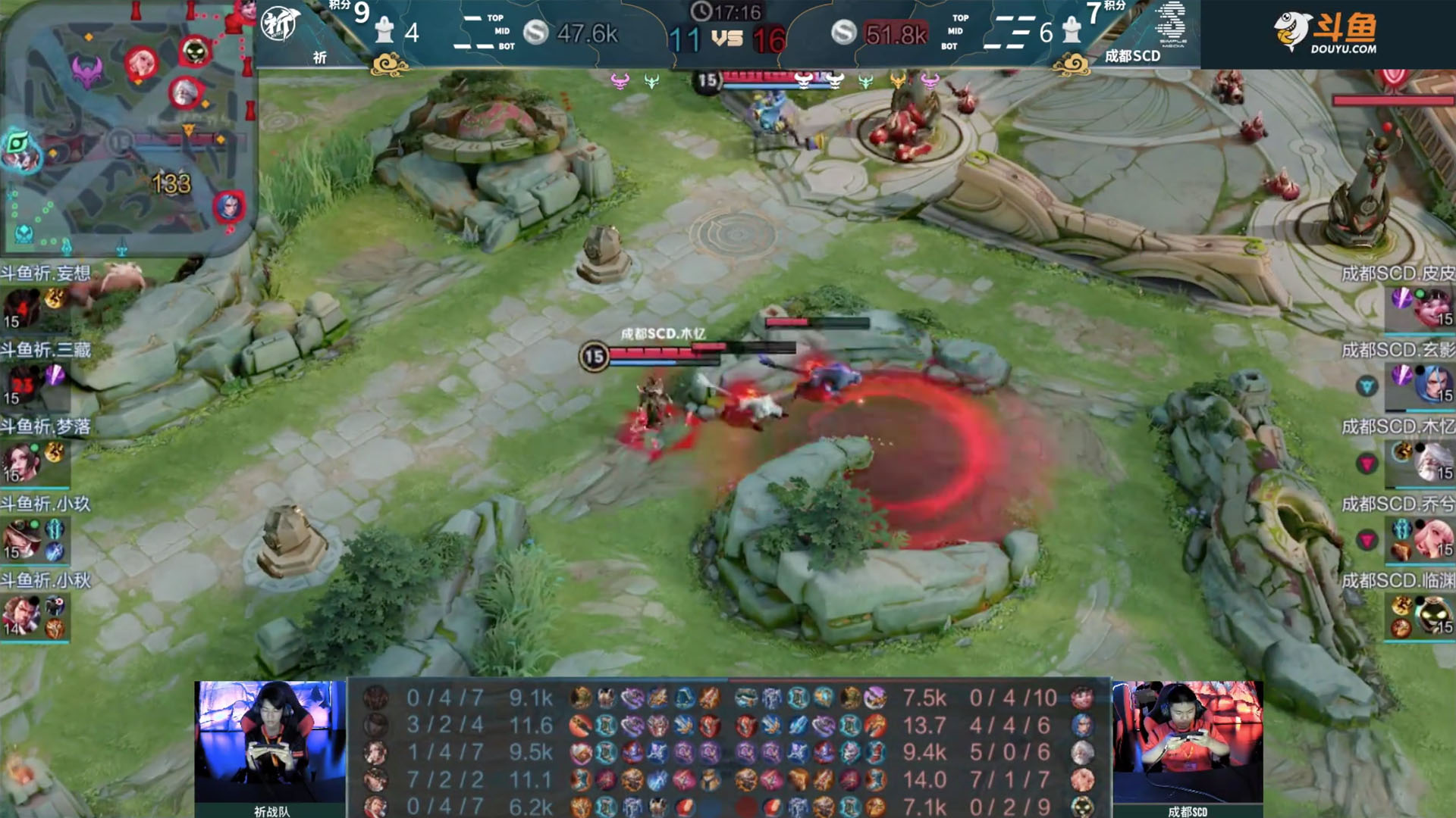 KPL年度總決賽：廣州TTG逆風(fēng)翻盤長沙TES.A，風(fēng)暴龍王團戰(zhàn)定乾坤