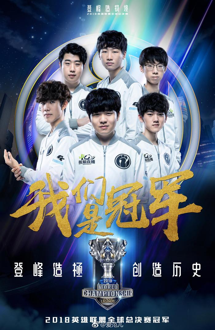 Faker誓言T1戰(zhàn)隊劍指S15全球總決賽，LCK春季賽后英雄聯(lián)盟電競新篇章開啟