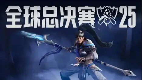 Faker誓言T1戰(zhàn)隊劍指S15全球總決賽，LCK春季賽后英雄聯(lián)盟電競新篇章開啟